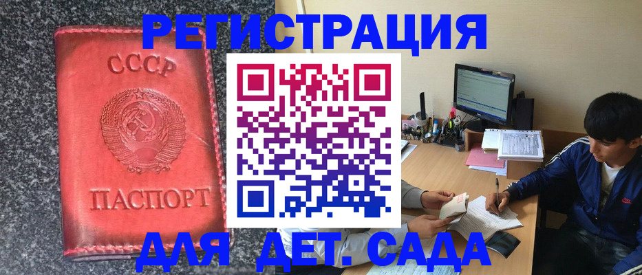 форма 3 в Тульской области